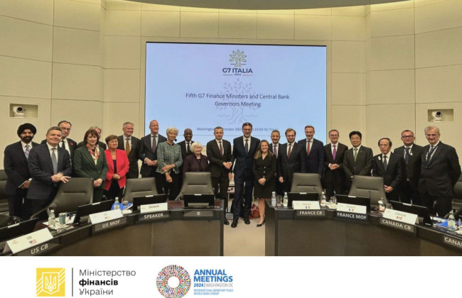 Сергей Марченко во время встречи финансового блока G7 назвал ключевые направления сотрудничества с партнерами