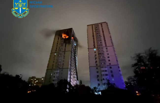 В результате попадания российского дрона в многоэтажку в Киеве, погибла несовершеннолетняя девочка