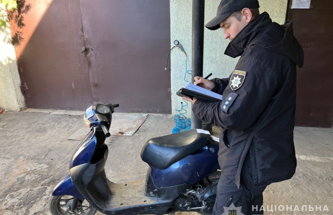 На Одещині спіймали молодика, який викрав мопед під час комендантської години