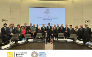 Сергей Марченко во время встречи финансового блока G7 назвал ключевые направления сотрудничества с партнерами