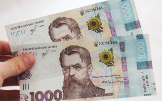 1000 гривень кожному українцю — куди надійдуть кошти та як їх можна буде витратити