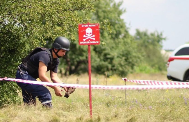 Як діяти при виявленні підозрілого предмета — поради ДСНС