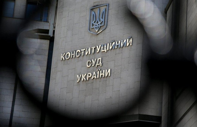 Судді КСУ обговорили виклики для Конституції та зміни у конституційному правосудді Грузії