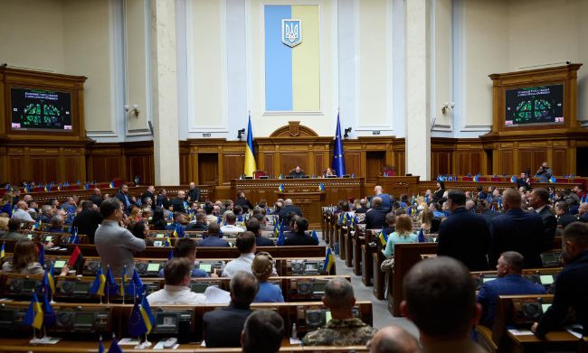 Верховная Рада приняла закон о соглашениях коррупционеров со следствием