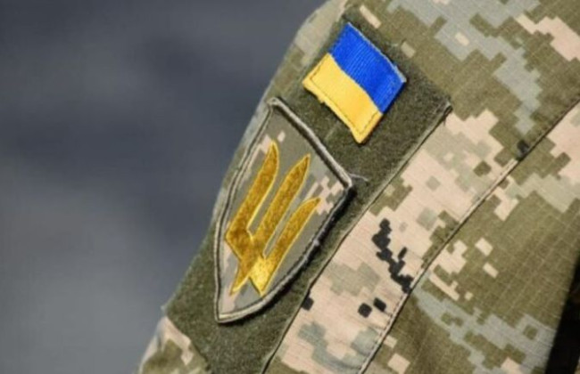 Опубликован закон, разрешающий иностранцам занимать офицерские должности в ВСУ