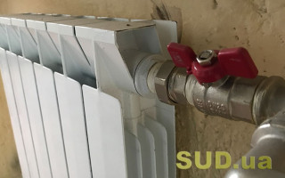 Стало відомо, коли у Києві розпочнеться опалювальний сезон для житлового фонду