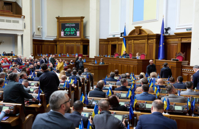 Военное положение и мобилизацию продлили до февраля 2025 года