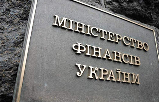 Госдолг Украины увеличился за месяц на 32 миллиарда и пересек отметку в 6,4 трлн грн – Минфин