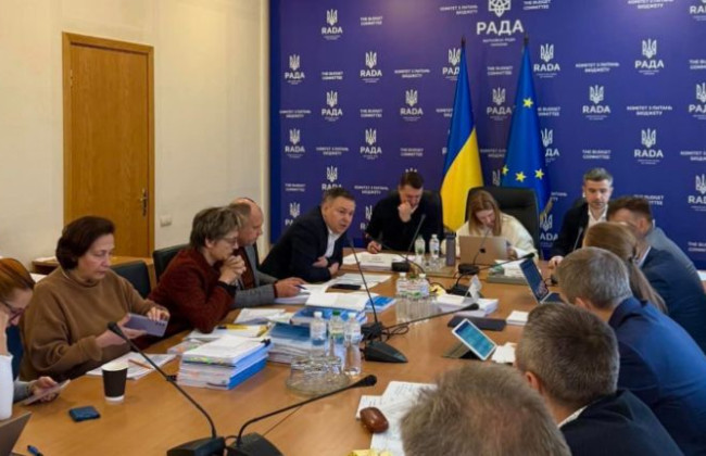 Пенсії суддів і прокурорів та премії суддям першої інстанції – які рекомендації дав Кабміну бюджетний комітет