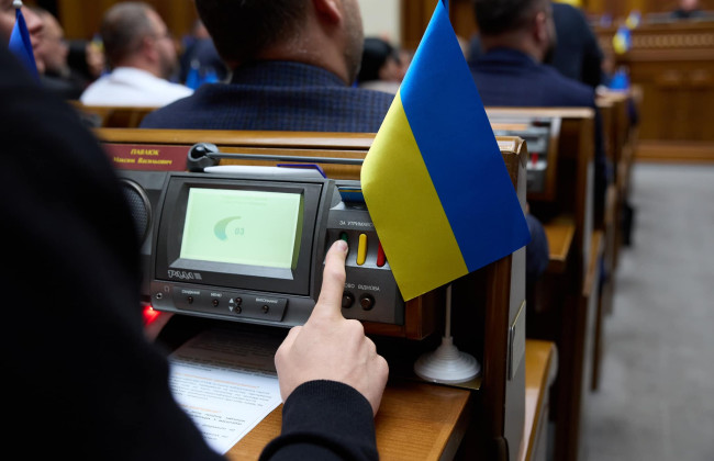 Верховна Рада підтримала створення Соціального реєстру, який буде обмінюватися даними з Реєстром військовозобов'язаних «Оберіг»