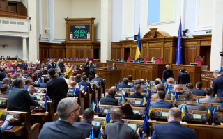 Воєнний стан та мобілізацію продовжили до лютого 2025 року