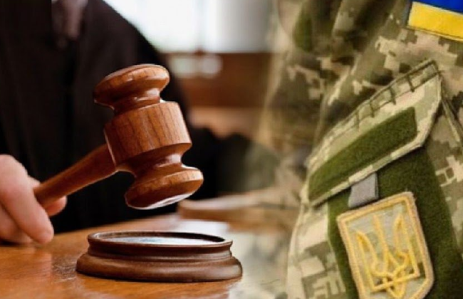 Одессит получил условный срок за неявку в ТЦК – оправдание уходом за братом не сработало