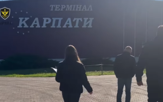 АРМА оголосило конкурс на управління ключовим логістичним комплексом Закарпаття