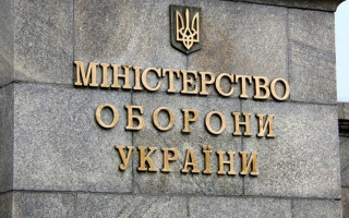 Міноборони спростило повернення майна бійцями та впровадило нові зразки обмундирування