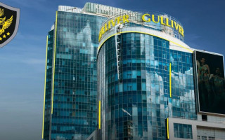 АРМА объявило конкурс на отбор управляющего ТРЦ Gulliver