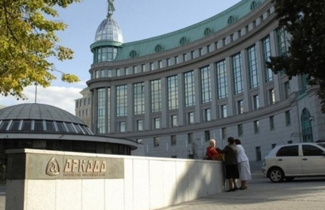 В Киеве будут судить экс-руководителей банка «Аркада» за незаконное завладение 480 млн грн вкладчиков