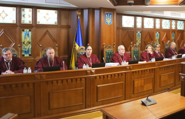 КСУ отложил проверку конституционности предписаний о применении прожиточного минимума в качестве расчетной величины для исчисления выплат