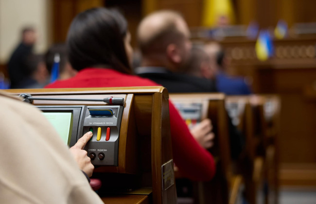 Верховна Рада схвалила виключення з КПК права слідчого судді відмовити слідчому чи прокурору у продовженні строку досудового розслідування до повідомлення особі про підозру у разі протиправності та необґрунтованості клопотання