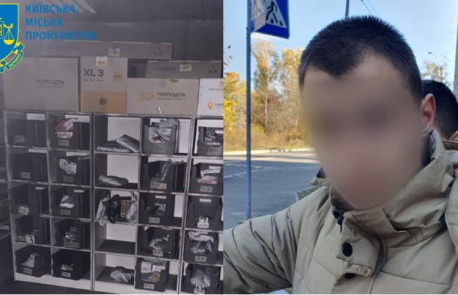 У Києві затримали 16-річного студента, який підпалив три відділення Укрпошти