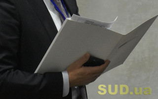 В Минюсте объяснили, какие есть правовые последствия изменения или расторжения нотариально удостоверенного договора