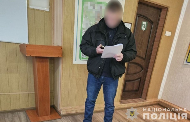 Экссельский председатель фальсифицировал документы, отписав родственнице землю на 800 тысяч гривен