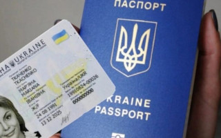 У Мін’юсті нагадали українцям, як змінити ім’я, прізвище чи по батькові