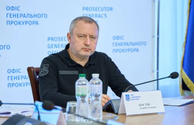 Владимир Зеленский подписал указ об увольнении с должности Генпрокурора Андрея Костина