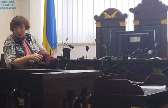 Во Львове будут судить адвоката, которая распространяла антиукраинскую пропагандистскую информацию