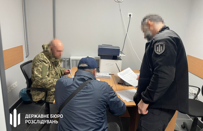 ГБР разоблачило полковника, который незаконно оформил боевые выплаты для жены, которая не служила