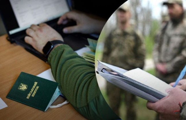 В киевском ТЦК заявили, что самое важное на сегодняшний день – коммуникация с обществом и СМИ