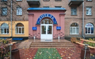 Готельний комплекс «Феофанія» залишиться у власності Національної академії наук — рішення суду