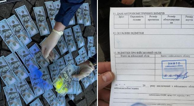 В Одессе задержан глава общественной организации, который помогал мужчинам уклоняться от мобилизации