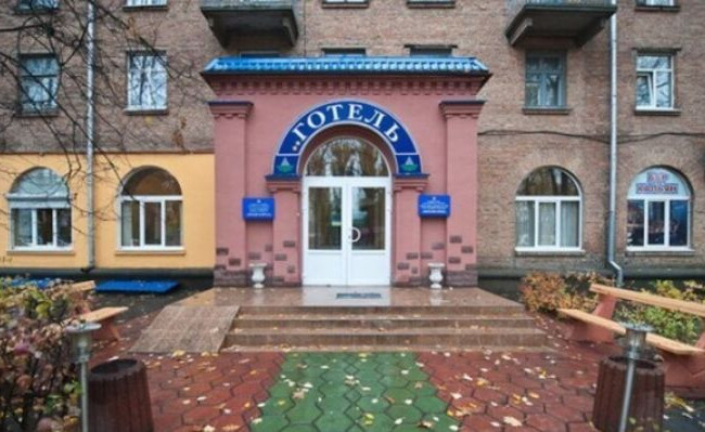 Готельний комплекс «Феофанія» залишиться у власності Національної академії наук — рішення суду