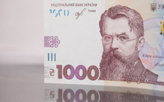 Українці зможуть заплатити за ліки та медичні вироби тисячею гривень, які нарахує держава