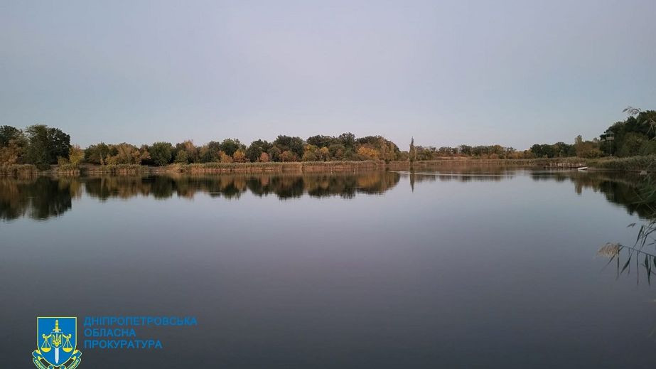 На Дніпропетровщині громаді повернули земельну ділянку вартістю понад 1,3 млрд грн