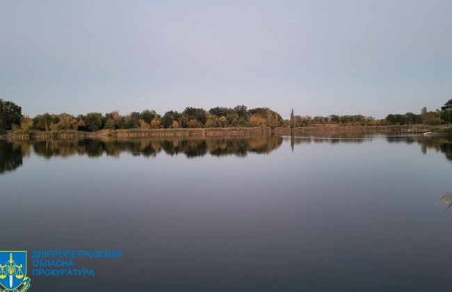 На Днепропетровщине общине вернули земельный участок стоимостью более 1,3 млрд грн