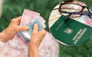 Вихід на пенсію 2024 — що робити, якщо не вистачає стажу