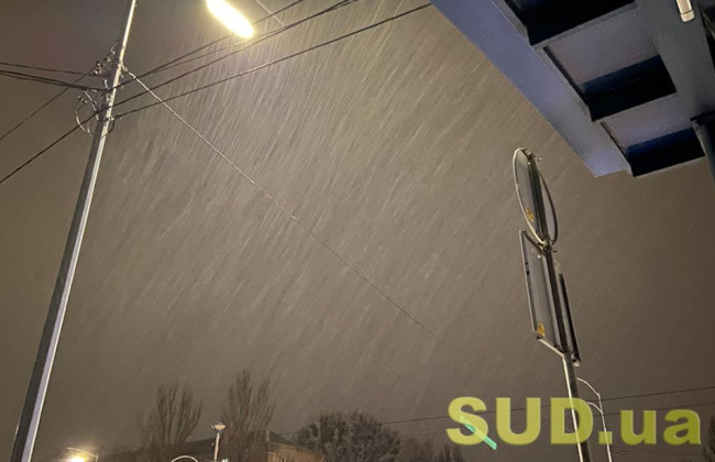 Снег, дождь и сильный ветер — киевлян предупредили об ухудшении погоды