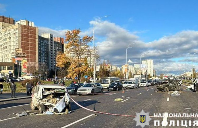 Смертельное ДТП с автобусом в Киеве — полиция начала уголовное производство