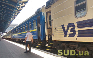 Пенсия для работников железнодорожного транспорта и метрополитена — что нужно знать