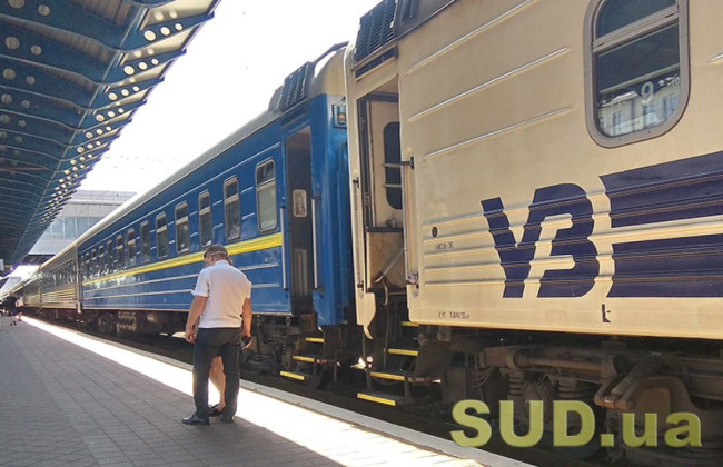 Пенсия для работников железнодорожного транспорта и метрополитена — что нужно знать