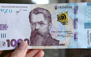 «Тисячу Зеленського» можна буде отримати через Укрпошту – Мінекономіки