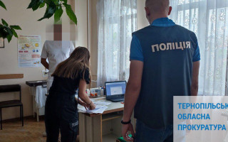 На Тернопільщині судитимуть офтальмологів, через дії яких осліпли 18 пацієнтів