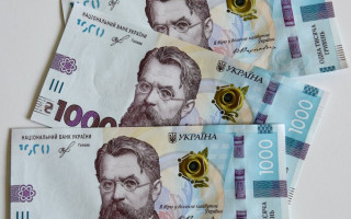 Українці зможуть задонатити на ЗСУ 1000 гривень від Зеленського