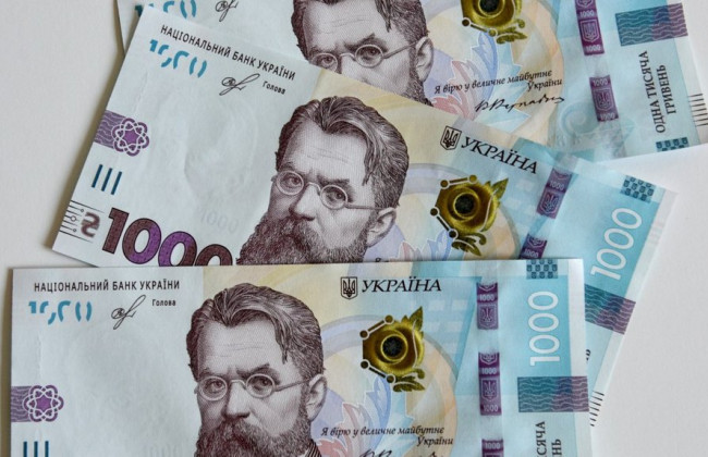 Украинцы смогут задонатить на ВСУ 1000 гривен от Зеленского