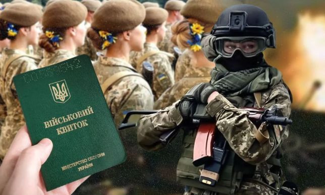 В Украине нужно ввести обязательную мобилизацию женщин, — военная 92 ОШБр