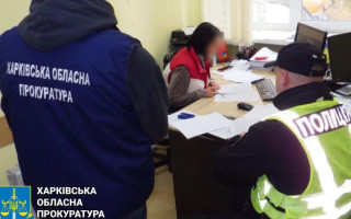 На Харківщині ліквідували шахрайську схему одержання компенсації через єВідновлення