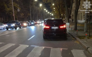 У Києві покарали «героя паркування» на елітному BMW, фото