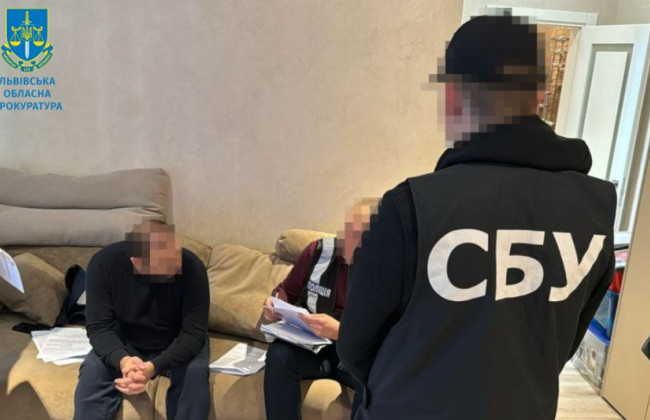 Чиновникам управления Минюста, которые за взятки закрывали исполнительные производства, сообщили о подозрении