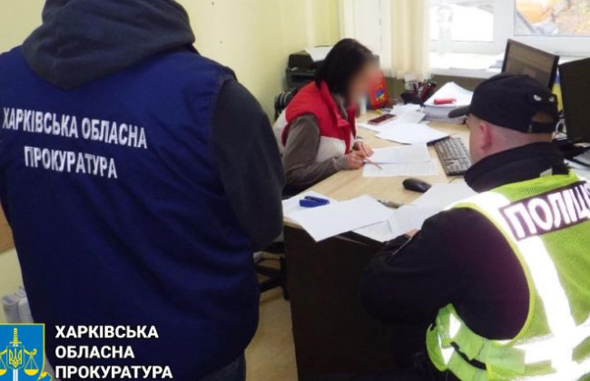 На Харківщині ліквідували шахрайську схему одержання компенсації через єВідновлення